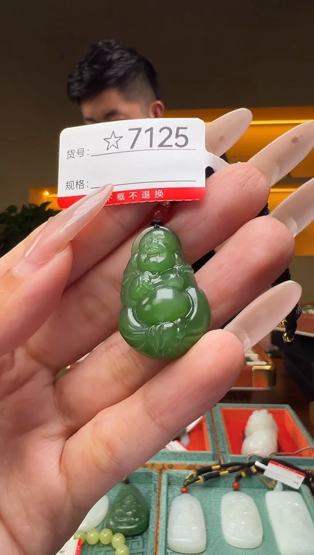 颈饰未镶嵌和田玉1
