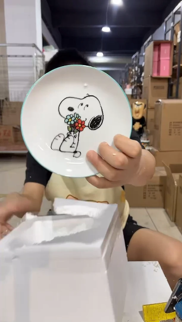 瓷片459-p孤品默认微瑕不退不换