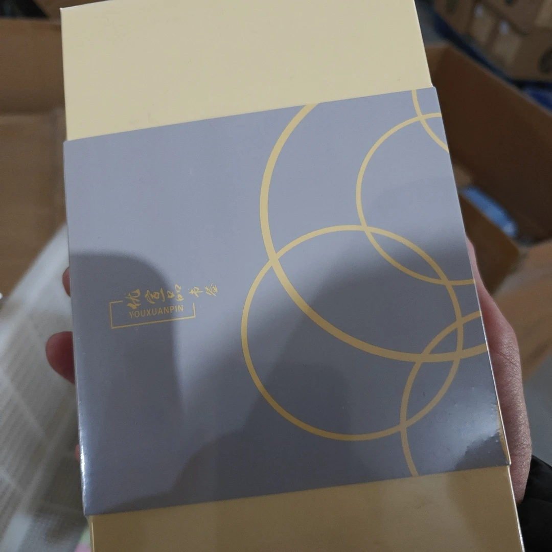 元气【5-9】-- 文具礼盒套装2月7周五直播为准