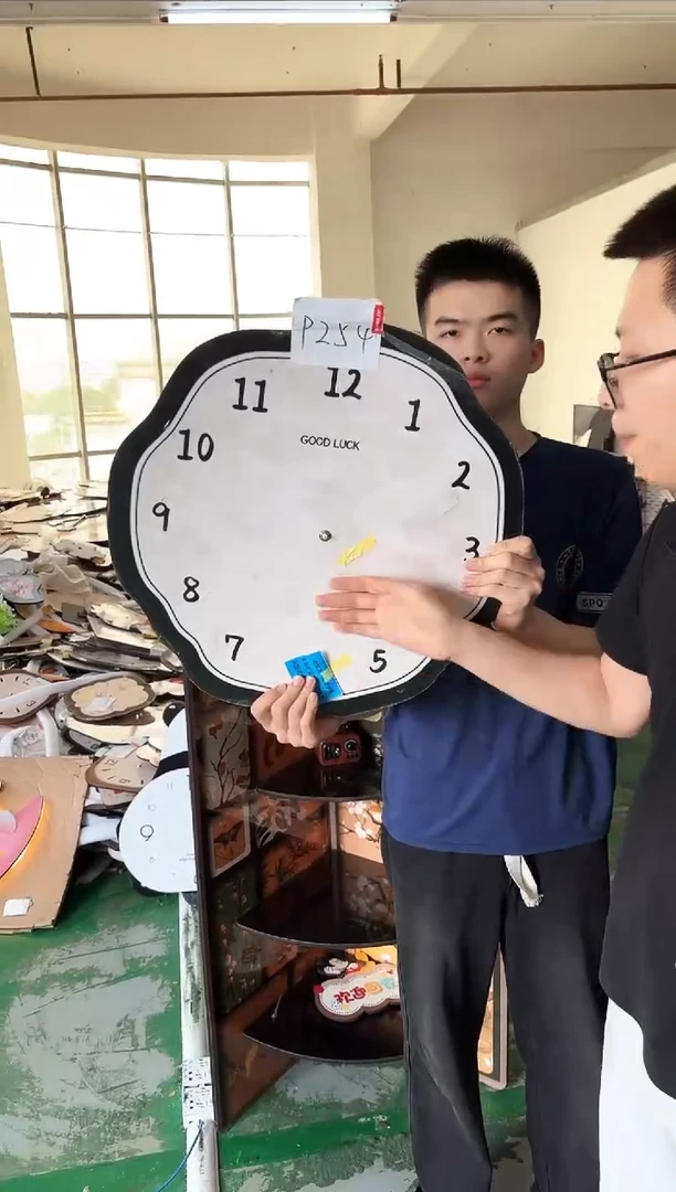 横款孤品微瑕果果闪购P254