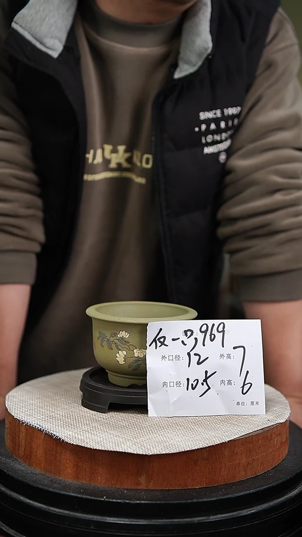 【闪购商品】紫砂花盆紫砂花盆969+s