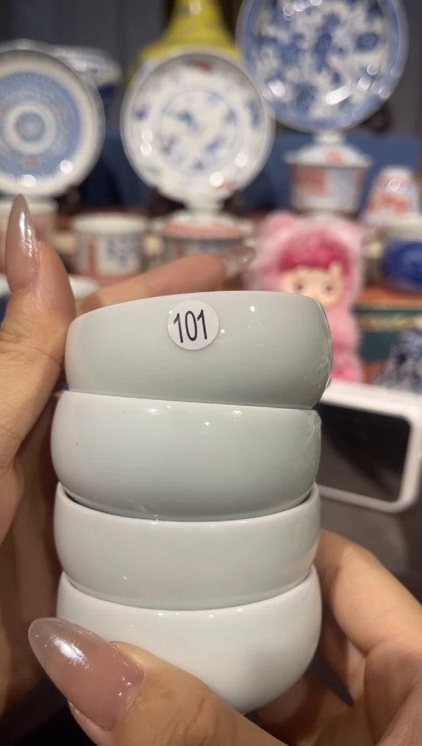 冥***皮101影青釉白胎4wy002