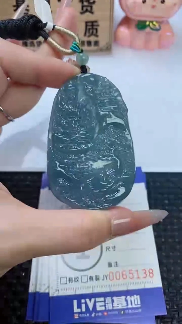 翡翠未镶嵌颈饰