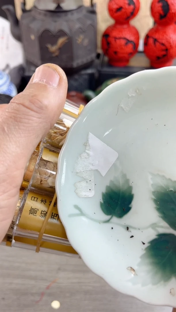 【闪购商品】瓷片00000000000000000000