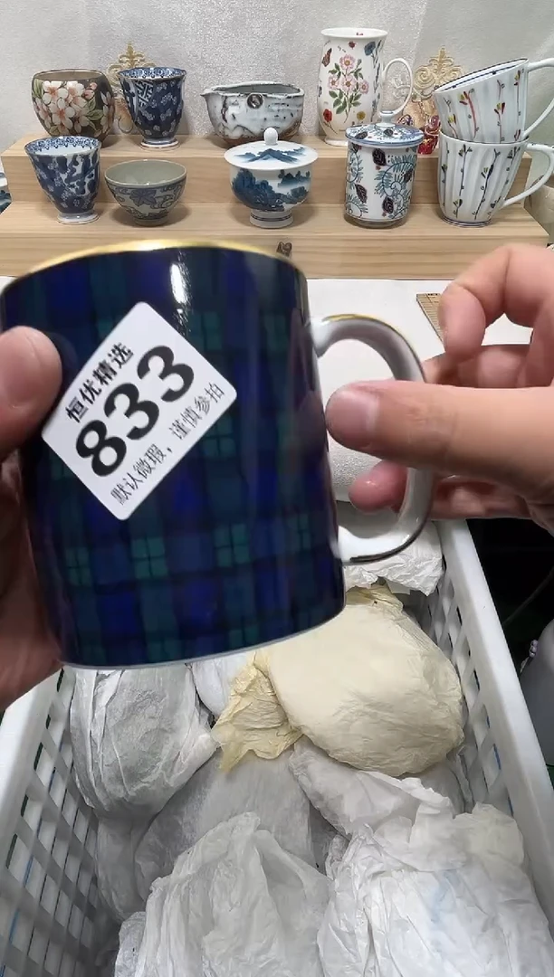 用****9陶瓷陶瓷陶瓷陶瓷陶瓷陶瓷