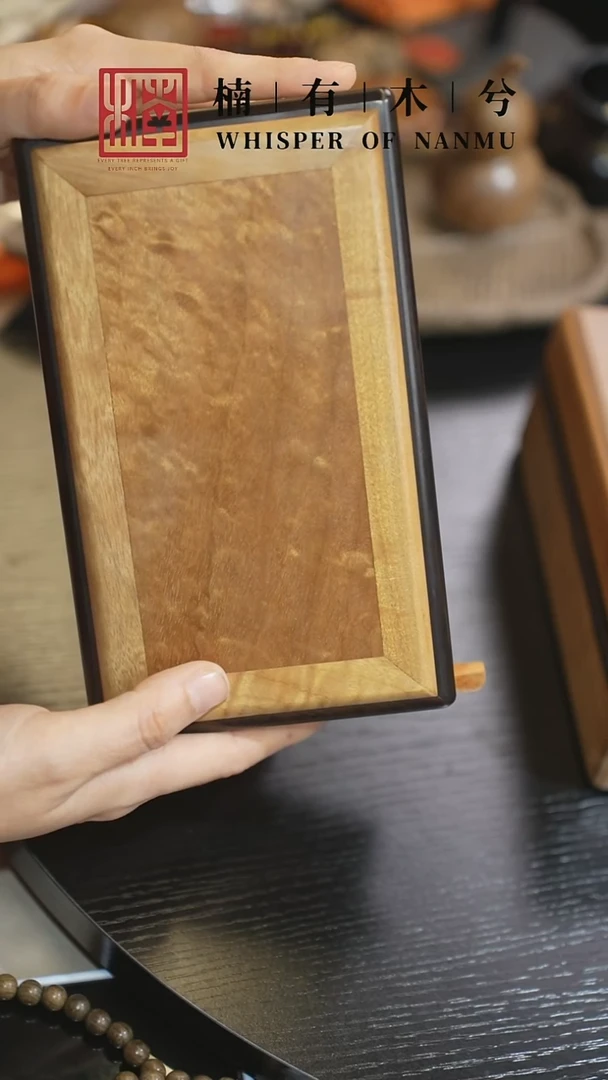 其他楠木（金丝楠）金丝楠木机关盒