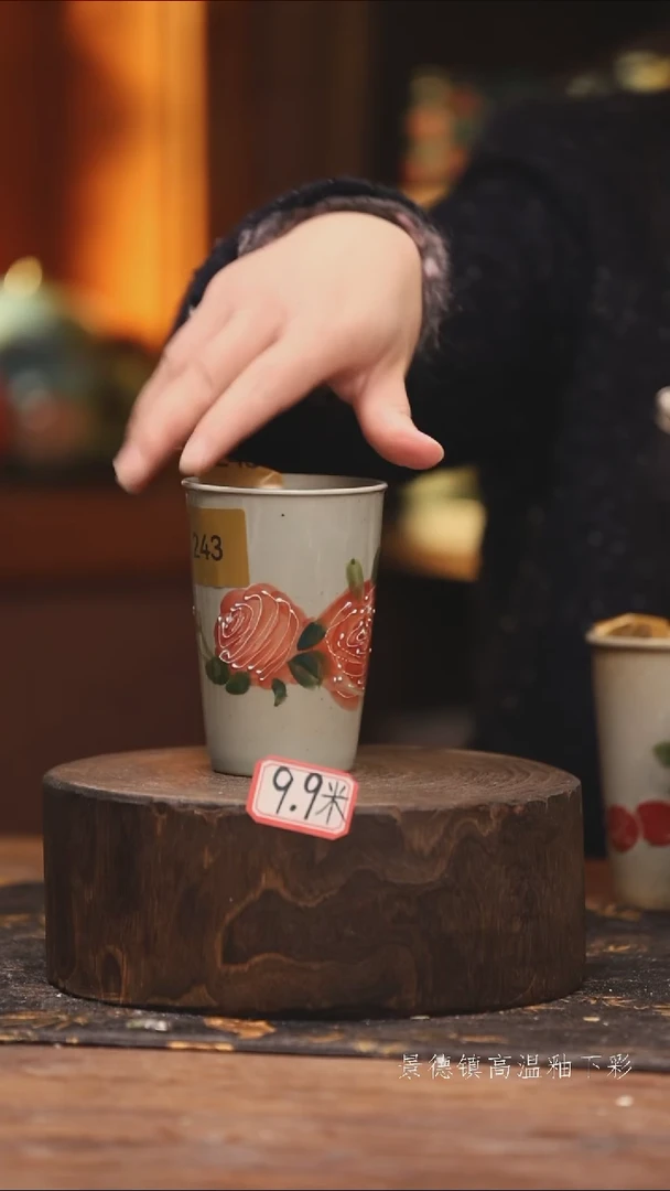 陶瓷景德镇高温釉下手绘陶瓷@L243@