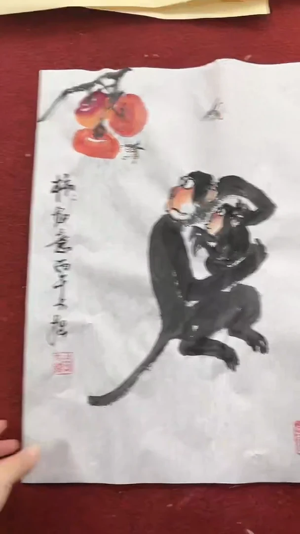 国画周大拙/国画/花鸟