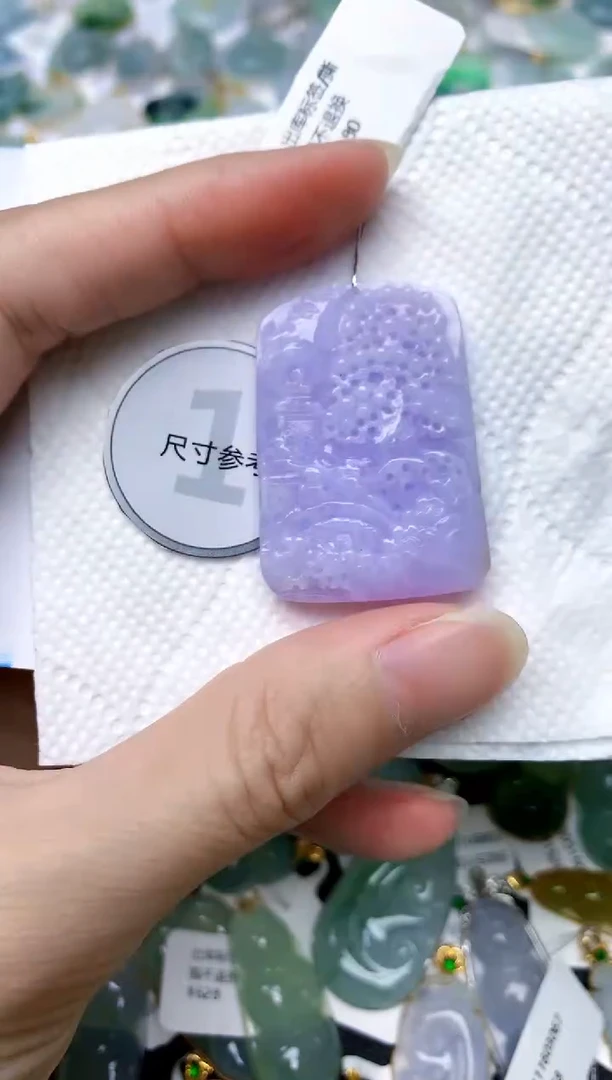颈饰未镶嵌翡翠天然A货翡翠