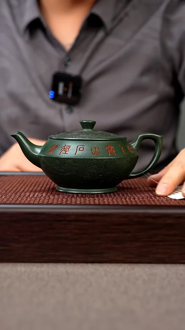 茶壶紫砂宜兴原矿手工紫砂壶