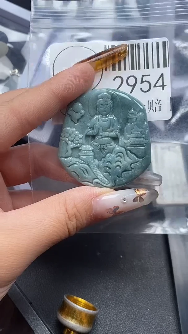 吊坠(不含链)未镶嵌翡翠2954