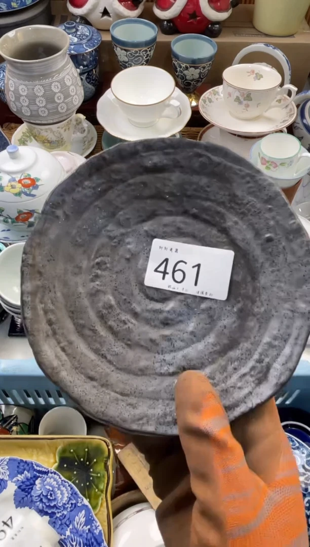 小*店铺名称 轩轩瓷器 闪购类型 定向 小喜 商品类目