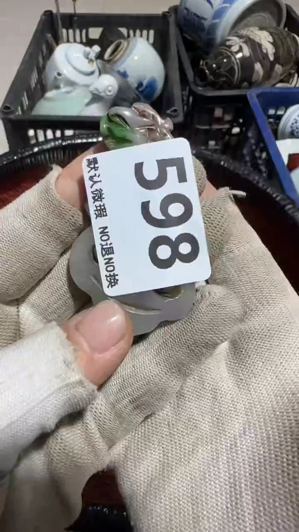 瓷片s*h亿容工艺品598