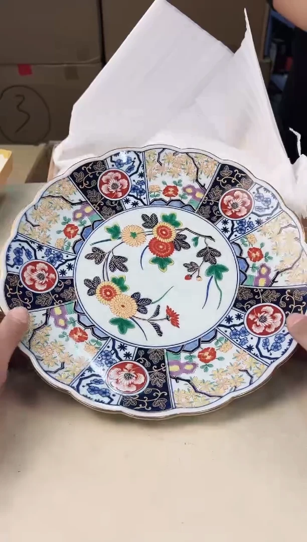 【闪购商品】瓷片977中古产品，默认微瑕，谨慎参拍