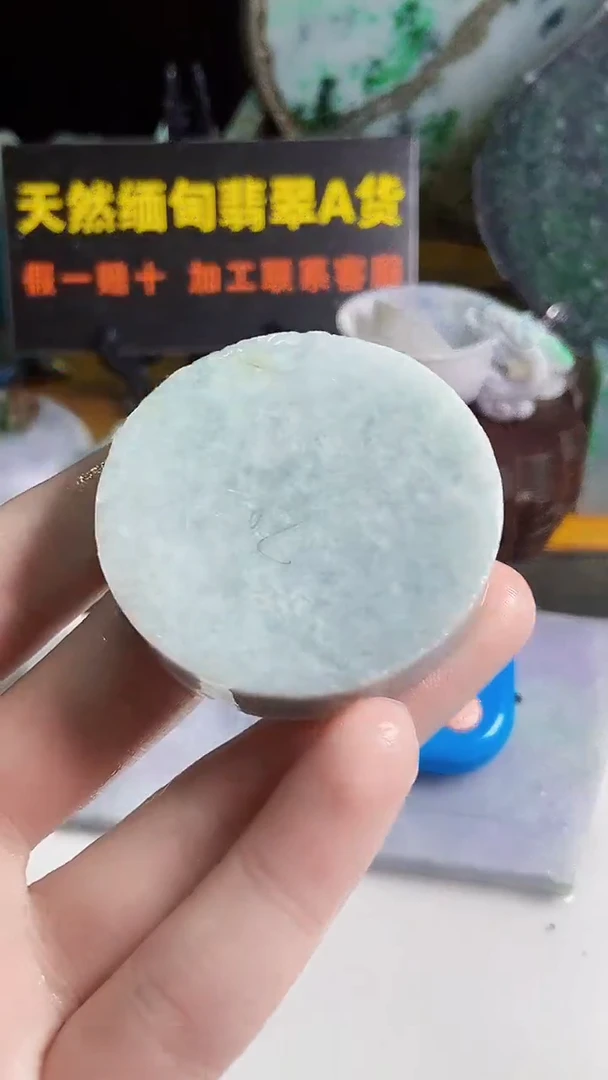 颈饰未镶嵌翡翠双*哥缅甸翡翠A货296