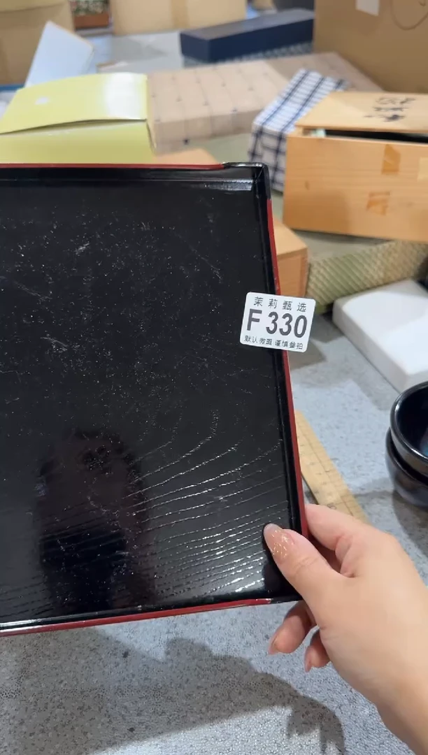 ?**?茉莉甄选一号商品330