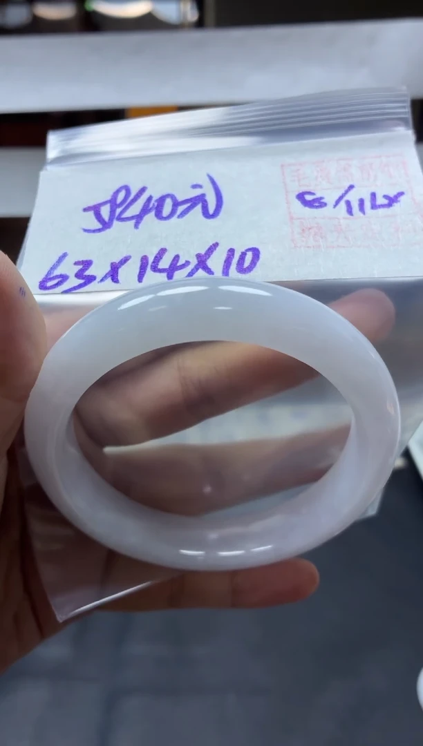未镶嵌定制翡翠全139#5940元多样性拍一发一毛货需抛光