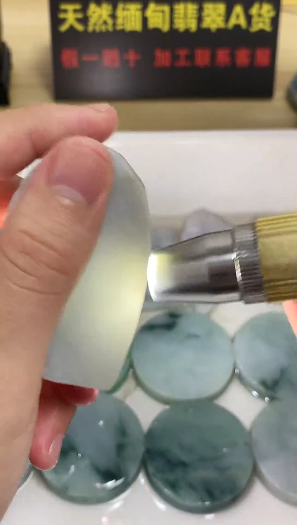 翡翠裸石天然缅甸翡翠A货05