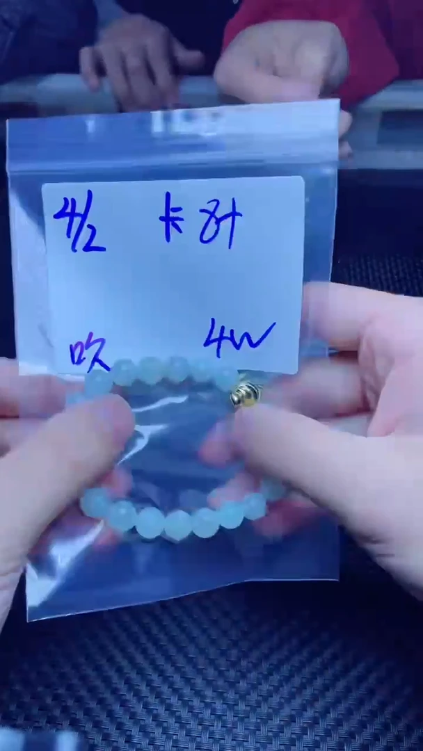 【闪购商品】定制翡翠未镶嵌珠串