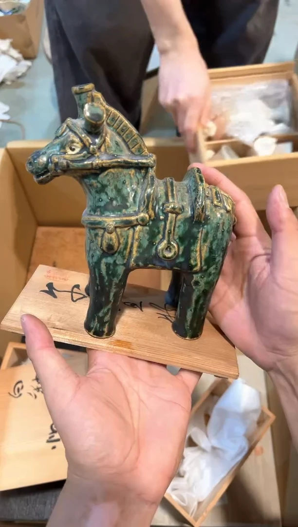 C5722中古瓷器 茶器周边/
