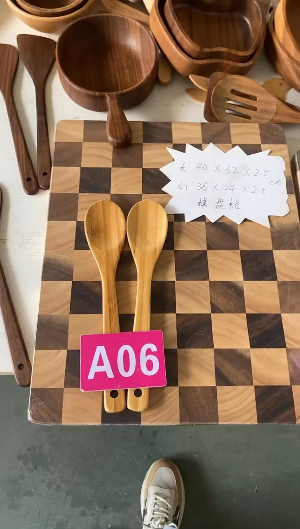 木闪购2025/6/13 A06