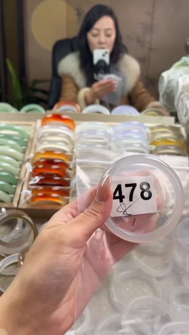 手镯玛瑙/玉髓未镶嵌478