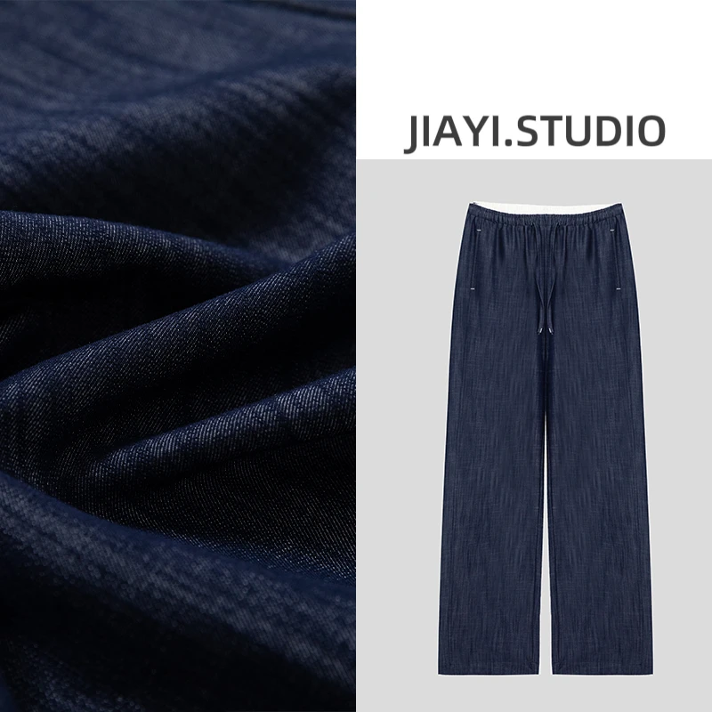 【仿牛仔】珈艺大码夏季休闲高腰显瘦郑州女裤撞色直筒仿牛仔裤5799