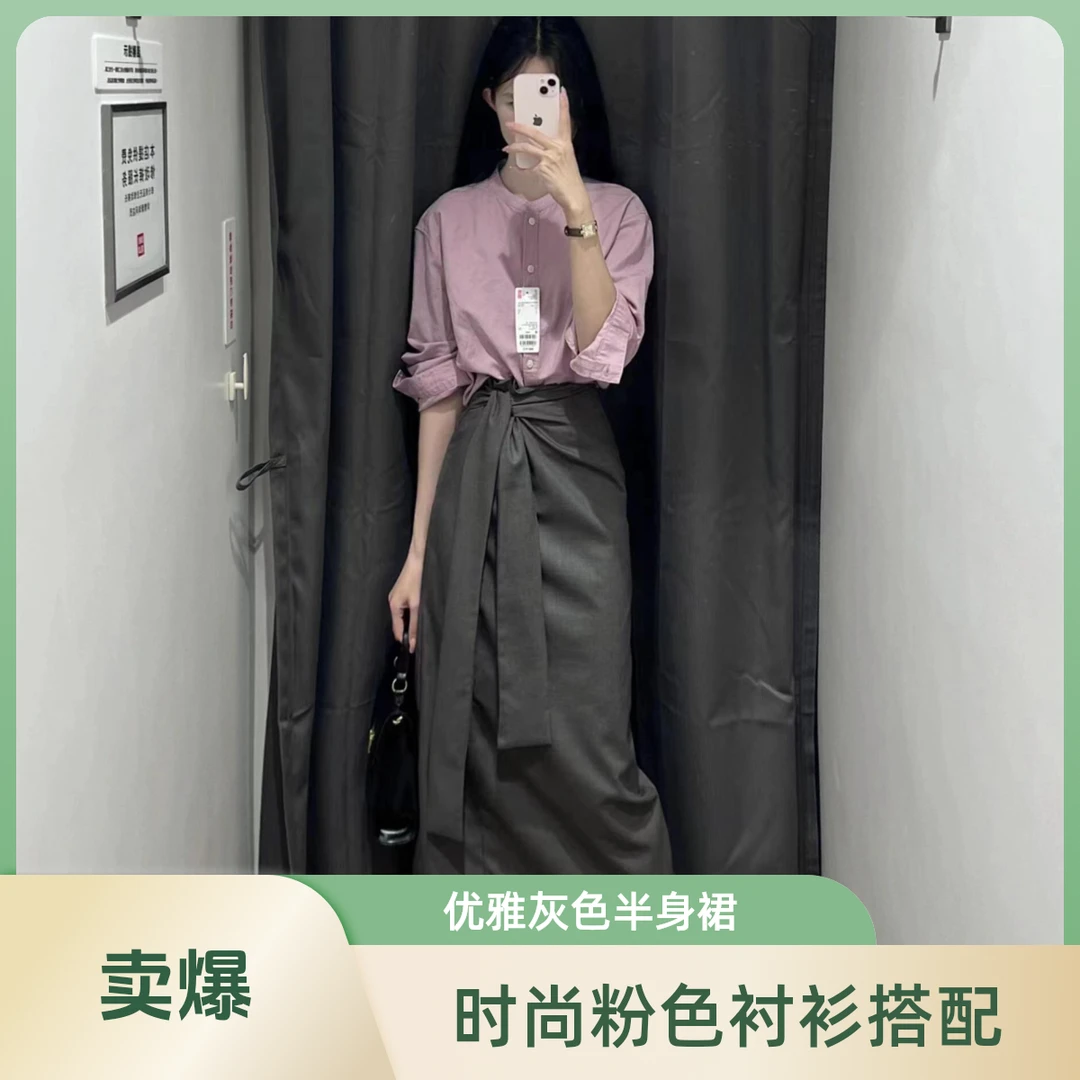 法式别致漂亮长袖衬衫女装2025春季新款上衣小衫设计感小众