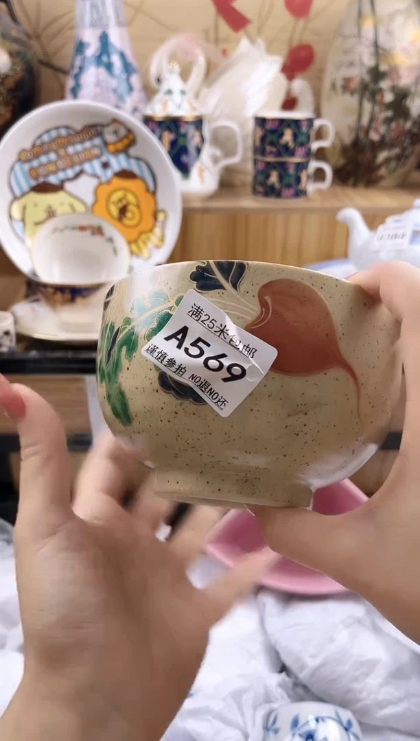 陈*==============a569
