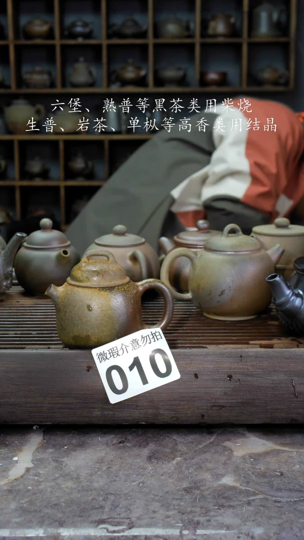 【闪购商品】壶010四大名陶钦州坭兴陶