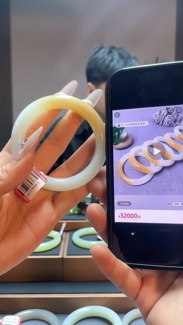 【闪购商品】和田玉手镯未镶嵌56糖白83098663