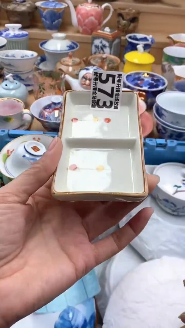 【闪购商品】茶盏【闪购商品】【闪购商品】