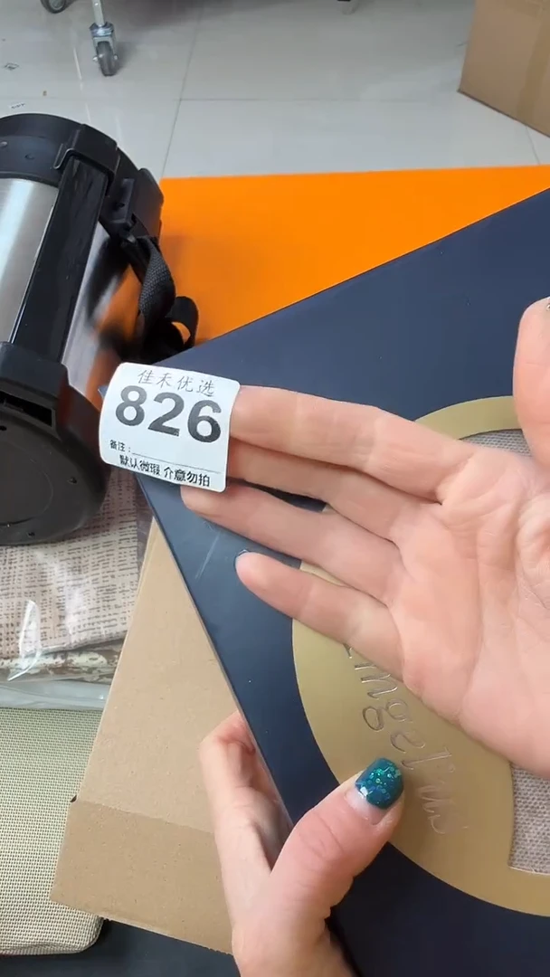 罐立*瓷器瓷器瓷器瓷器杂货