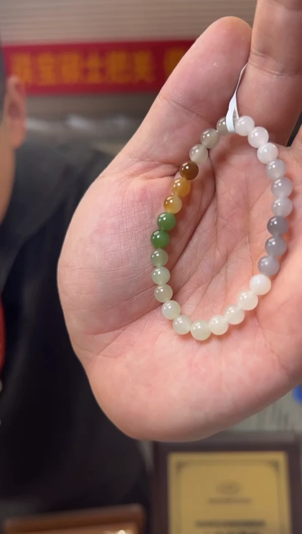 【闪购商品】和田玉手串未镶嵌特A级和田玉多宝圆珠单圈手串约6mm