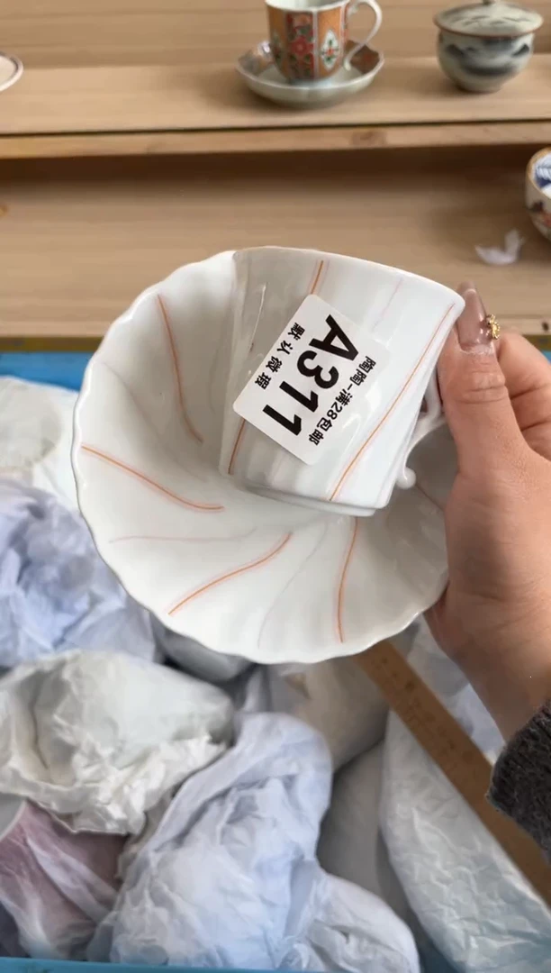 【闪购商品】杯瓷器瓷器瓷器瓷器A311