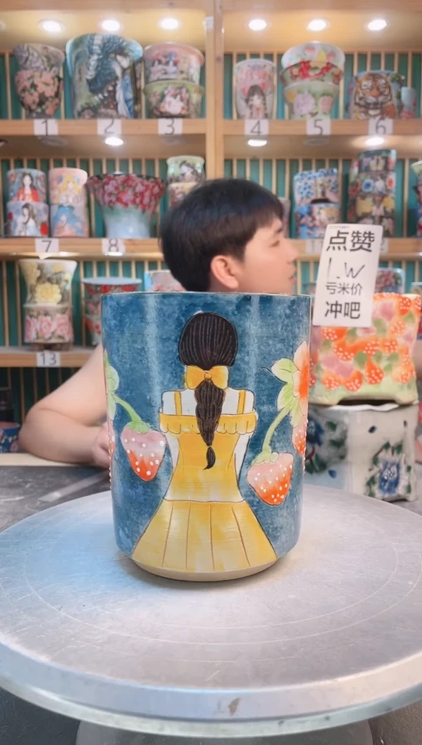默认微瑕一物一拍0610-192