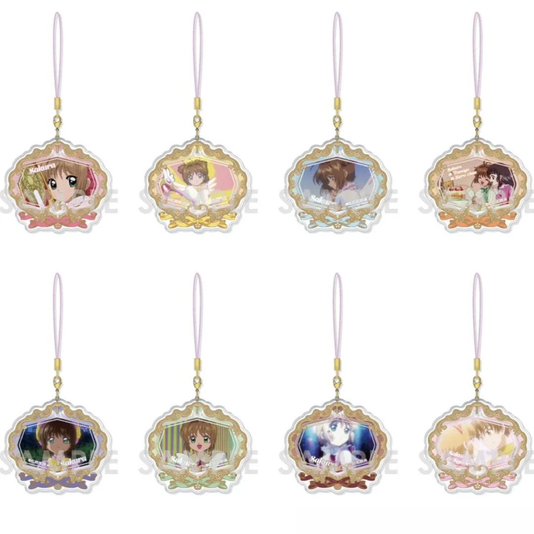 【魔卡少女樱】魔卡少女樱TV亚克力挂件（盲盒代拆）