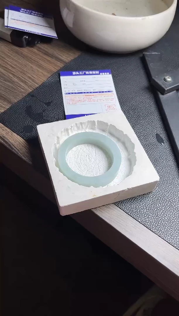 未镶嵌手镯定制翡翠/定制不退不换