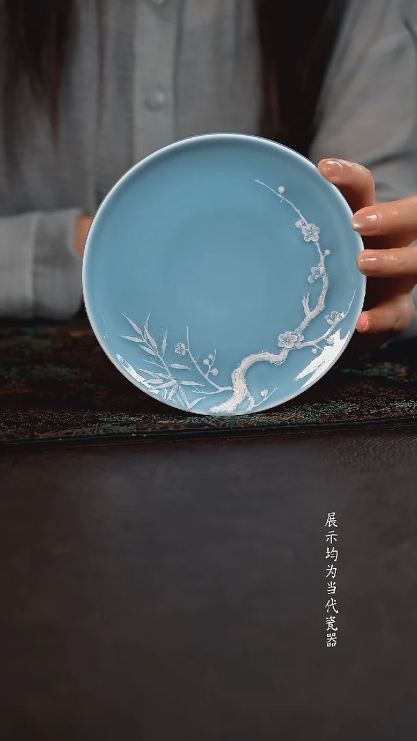 初蓝舍天青梅花平底厚壶承