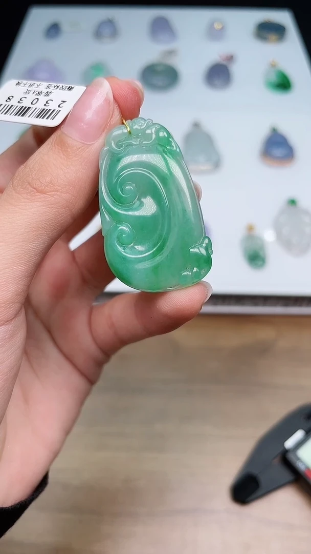 颈饰未镶嵌翡翠A8888