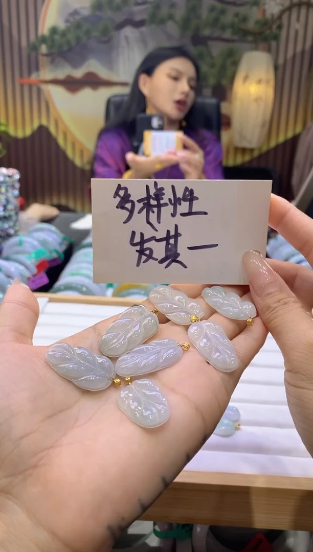 翡翠18K金镶嵌颈饰多样性仅发其一7584