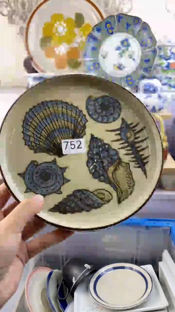 瓷片?*在瓷器满38包邮满38包邮752