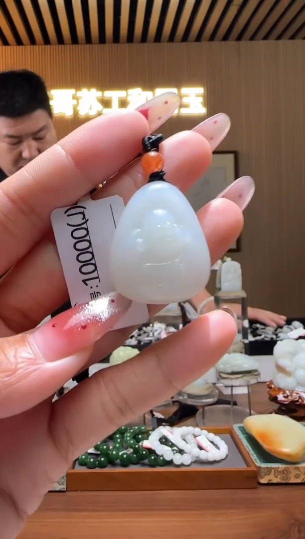 颈饰未镶嵌和田玉J