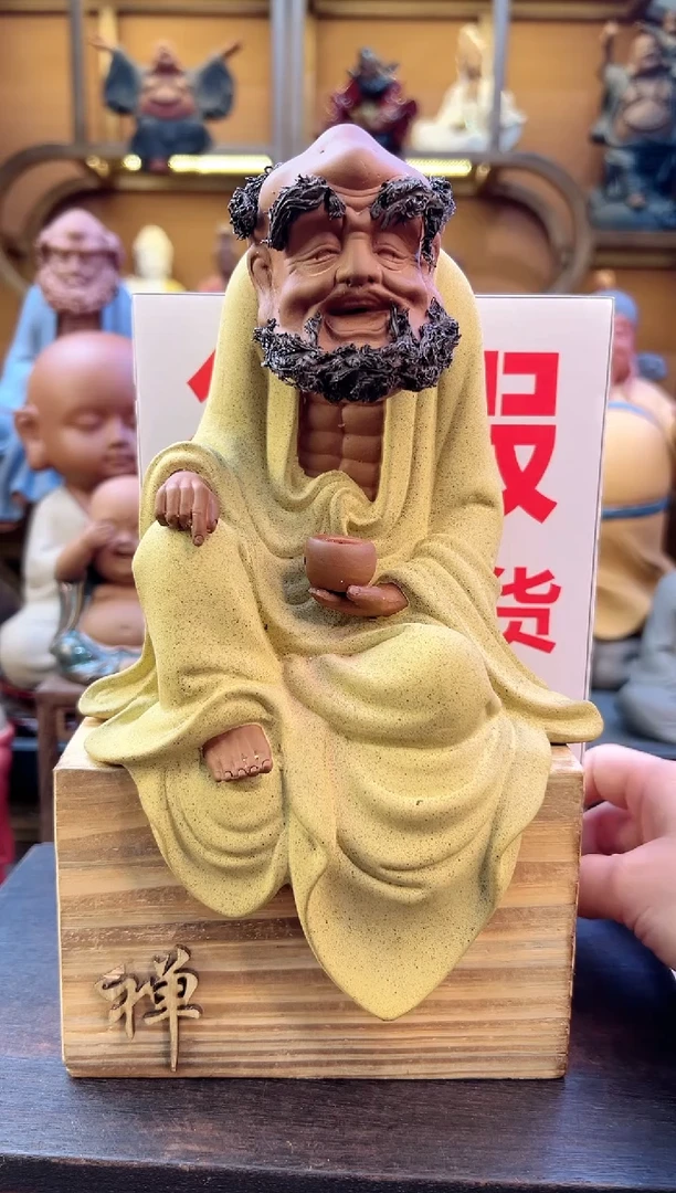 紫砂茶宠器闵茶宠摆件