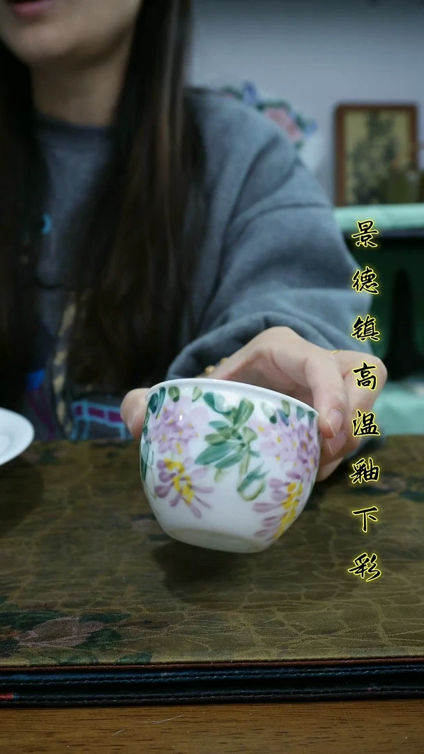 其他景德镇高温瓷（玉泥缸杯）