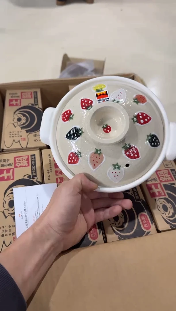 美物严选好物多多h916