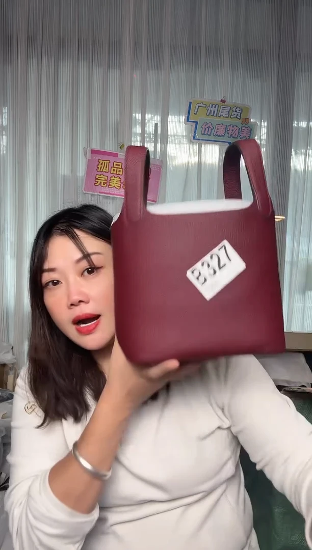 牛皮（革）327孤品微瑕