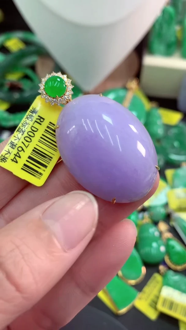 吊坠(不含链)18K金镶嵌翡翠天然缅甸翡翠A货