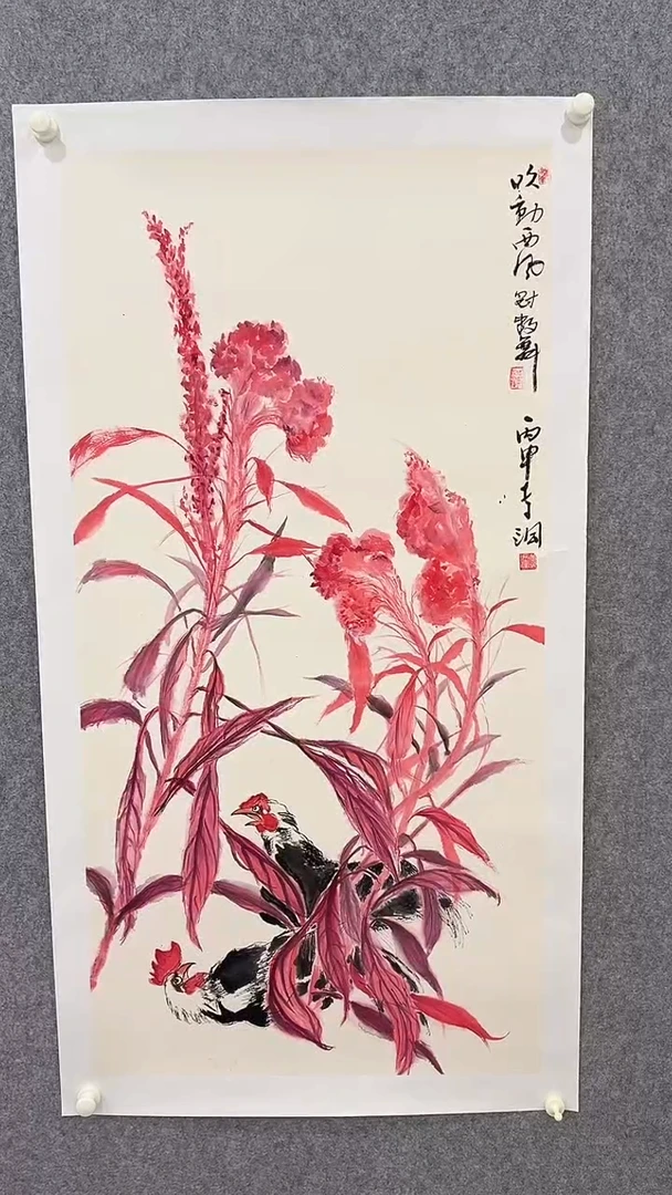 国画李纲-8平尺-花鸟国画