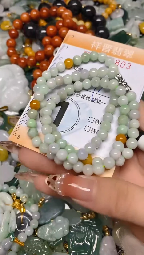 【闪购商品】翡翠颈饰未镶嵌闪购0105803